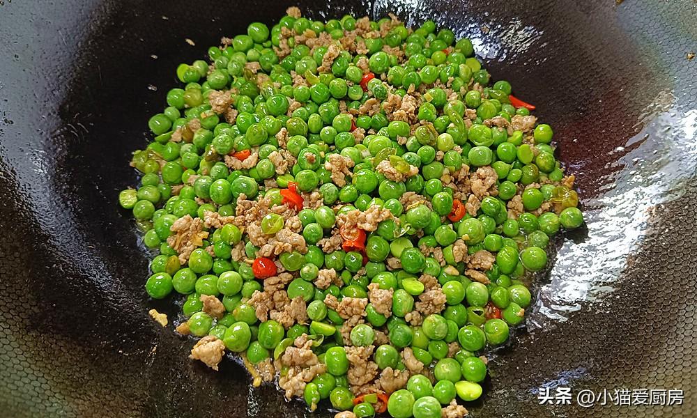 图片[9]-【肉末青豌豆】做法步骤图 荤素搭配 营养味美-起舞食谱网