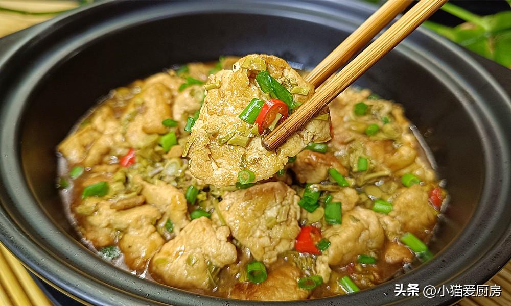 图片[3]-【香椿芽烧豆腐】做法步骤图 真香-起舞食谱网