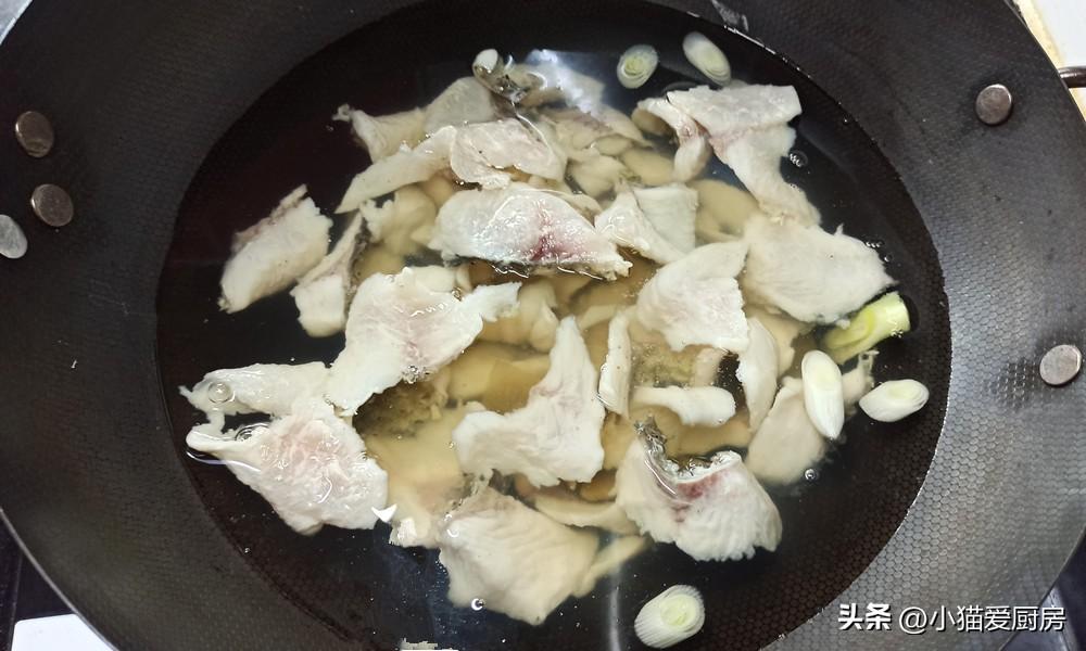 图片[9]-【炝鱼片】做法步骤图 鲜香嫩滑口感好 比酸菜鱼水煮鱼还解馋-起舞食谱网