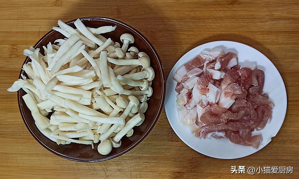 图片[4]-【小炒海鲜菇】做法步骤图 味道鲜美口-起舞食谱网