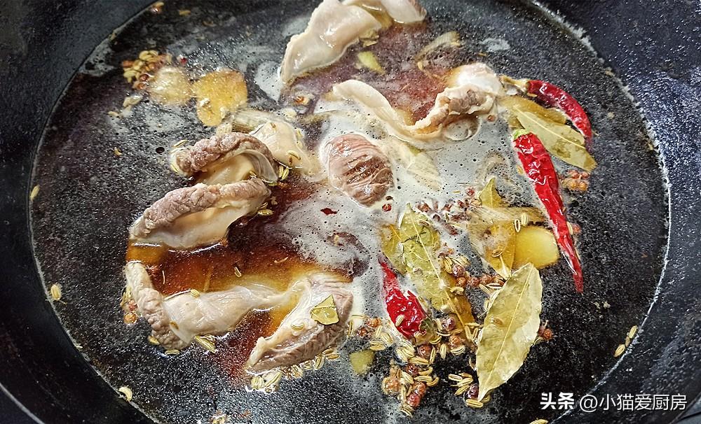 图片[5]-【香辣护心肉 】做法步骤图 干香有嚼劲 就是太费米饭-起舞食谱网