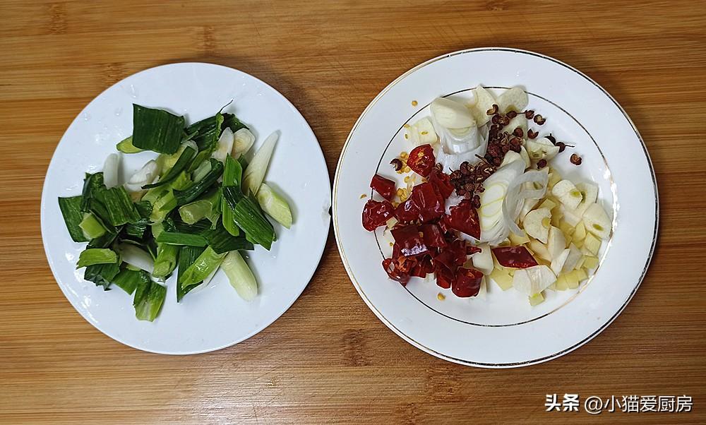 图片[7]-【香辣护心肉 】做法步骤图 干香有嚼劲 就是太费米饭-起舞食谱网
