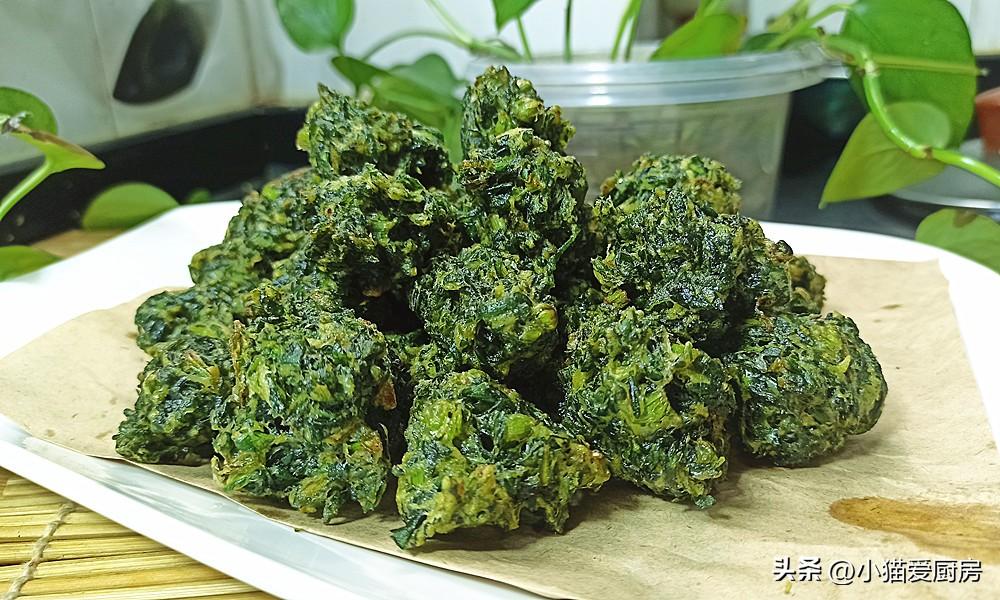 图片[1]-【炸茼蒿丸子】做法步骤图 外酥里软 比肉都好吃-起舞食谱网