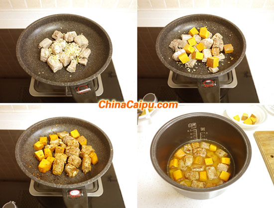 南瓜排骨饭