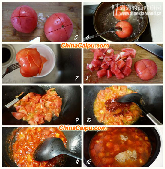 番茄牛尾汤（2）