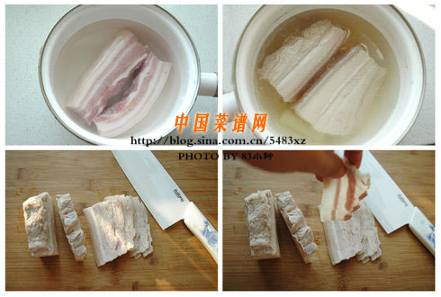 蒜泥白肉（6）