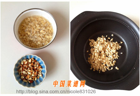 图片[3]-奶香红豆燕麦粥的做法 奶香红豆燕麦粥怎么做-起舞食谱网
