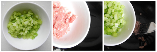图片[3]-降脂降压–芹菜粥的做法 芹菜粥怎么做,-起舞食谱网