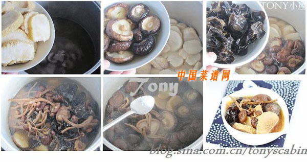 图片[2]-养生排骨菌汤的做法 养生排骨菌汤怎么做-起舞食谱网