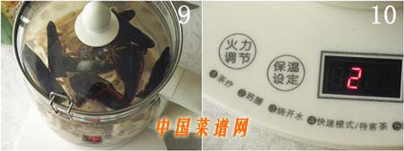 图片[7]-灵芝莲藕排骨汤的做法,灵芝莲藕排骨汤怎么做-起舞食谱网