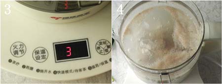 图片[4]-灵芝莲藕排骨汤的做法,灵芝莲藕排骨汤怎么做-起舞食谱网