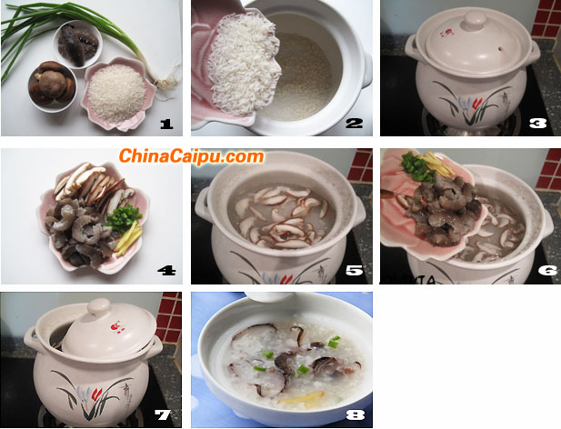 图片[2]-砂锅海参粥的做法 砂锅海参粥怎么做-起舞食谱网