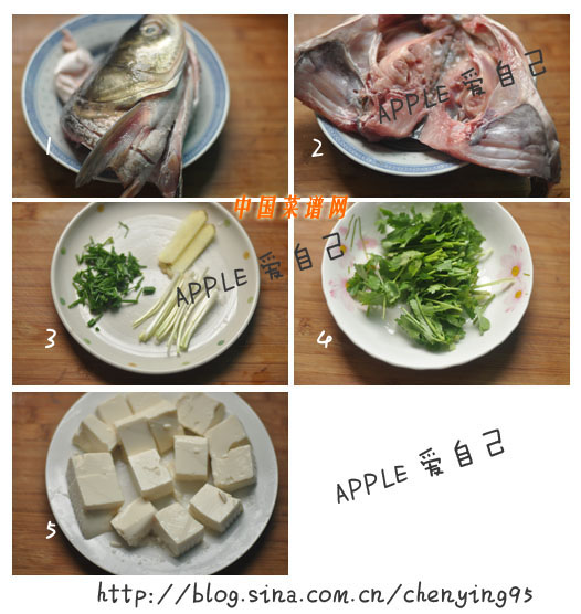 图片[3]-鲜辣鱼头豆腐煲-起舞食谱网
