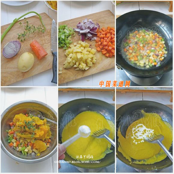 图片[3]-西式蔬菜浓汤的做法 西式蔬菜浓汤怎么做-起舞食谱网