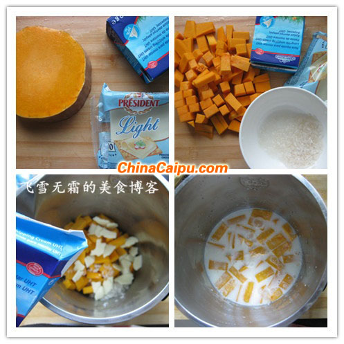 图片[2]-奶酪南瓜浓汤的做法 奶酪南瓜浓汤怎么做-起舞食谱网