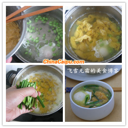 图片[4]-南瓜疙瘩汤的做法 南瓜疙瘩汤怎么做-起舞食谱网