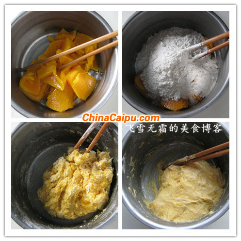 图片[2]-南瓜疙瘩汤的做法 南瓜疙瘩汤怎么做-起舞食谱网