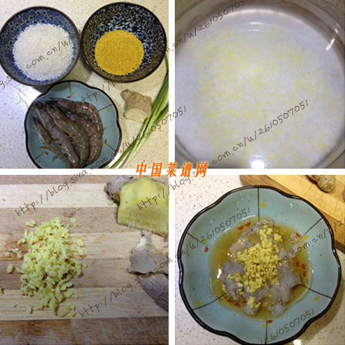 图片[2]-米虾蓉粥的做法 米虾蓉粥怎么做-起舞食谱网