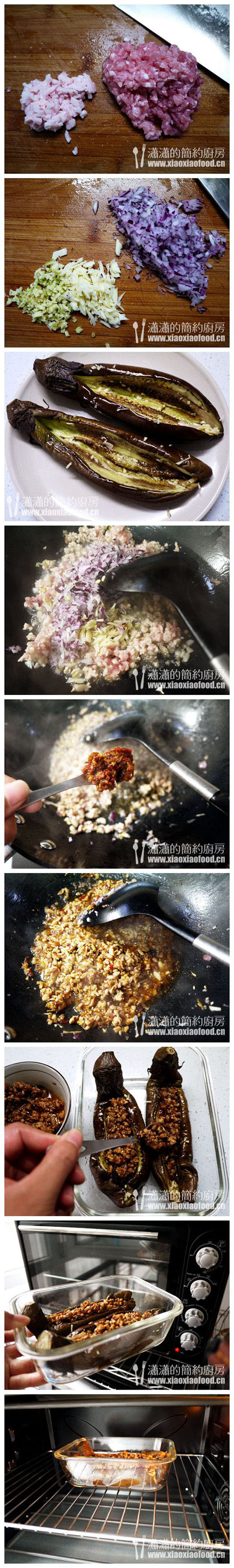 肉酱烤茄子（2）