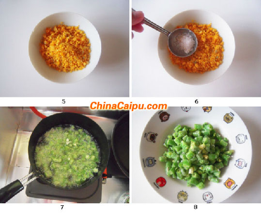 咸蛋黄豆角