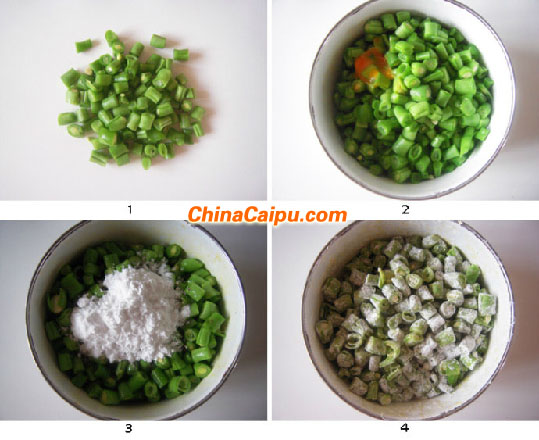 咸蛋黄豆角