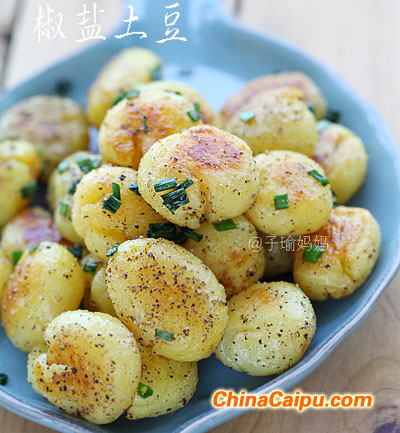 椒盐土豆（2）