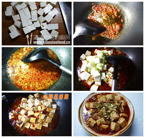 麻婆豆腐的简单做法