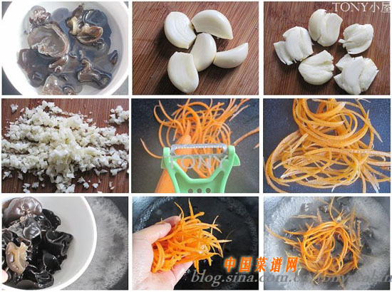 图片[2]-蒜泥黑木耳的做法-起舞食谱网