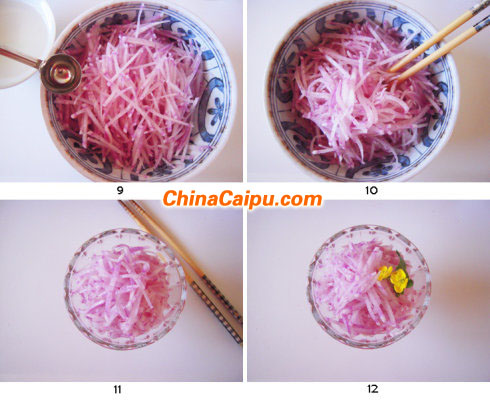 图片[4]-糖醋紫芯白萝卜-起舞食谱网
