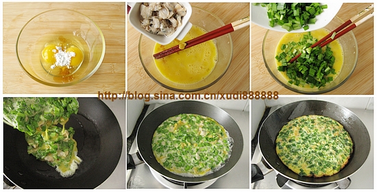 图片[3]-韭菜蛤蜊煎蛋的做法 韭菜蛤蜊煎蛋怎么做-起舞食谱网