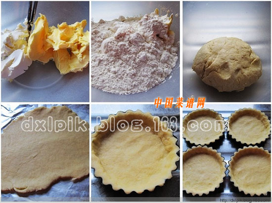 图片[3]-派皮原味蛋挞-起舞食谱网