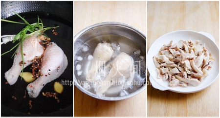 图片[2]-香辣口水鸡的做法 香辣口水鸡怎么做好吃-起舞食谱网