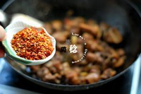 麻辣鸡块(2)