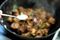 麻辣鸡块(2)