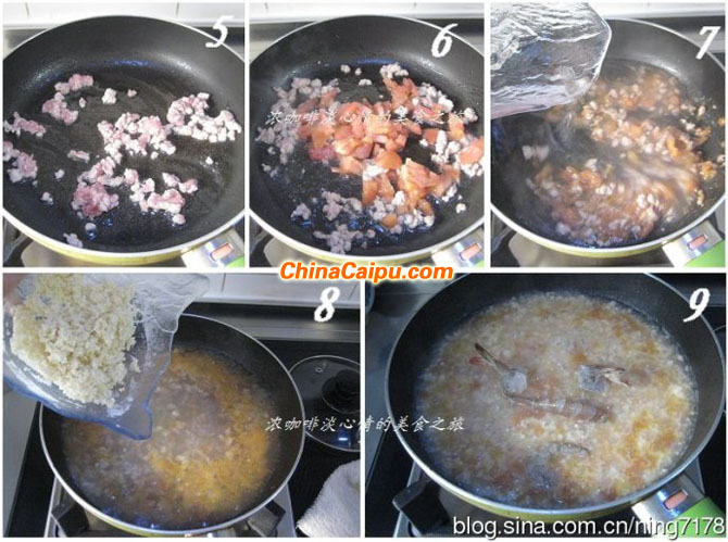 图片[3]-小米鲜虾疙瘩汤-起舞食谱网