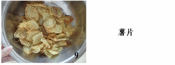 图片[4]-自制酥脆薯片-起舞食谱网