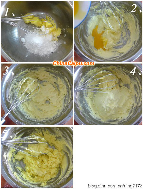 图片[2]-奶酥小餐包-起舞食谱网