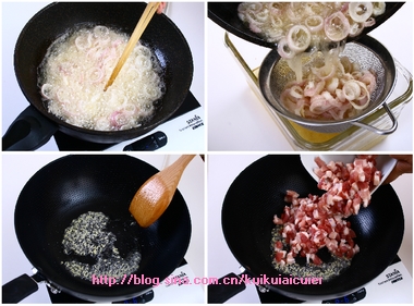 图片[3]-卤肉饭(2)-起舞食谱网
