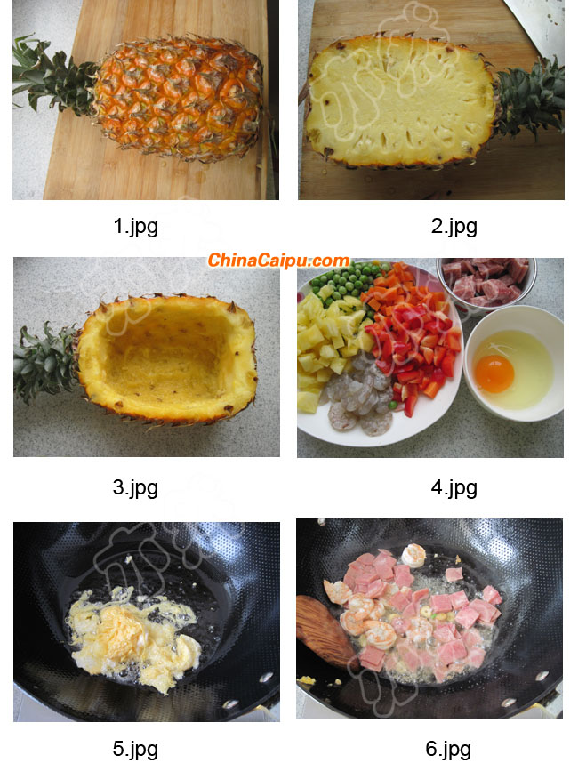图片[2]-菠萝饭（2）-起舞食谱网