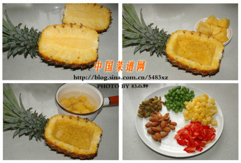 图片[2]-什锦菠萝饭-起舞食谱网