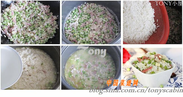 图片[3]-立夏豌豆饭-起舞食谱网