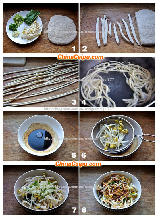 图片[2]-油泼豆芽棍棍面-起舞食谱网