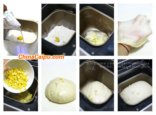 图片[2]-鲜奶玉米面包（面包机版）-起舞食谱网