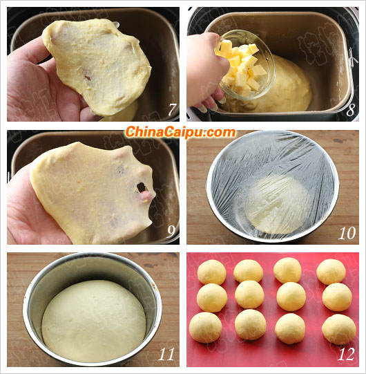 香橙小面包卷
