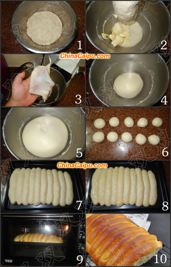 牛奶排包（3）