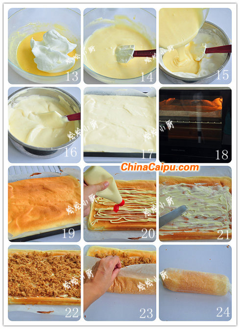图片[4]-肉松蛋糕卷(6)-起舞食谱网