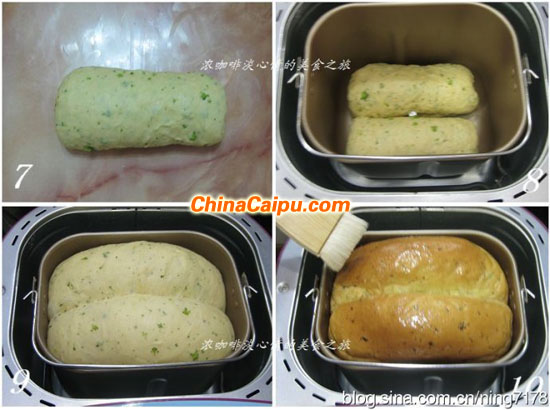 图片[3]-蔬菜土司-起舞食谱网