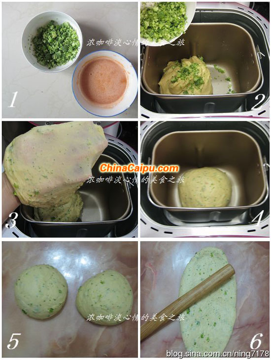 图片[2]-蔬菜土司-起舞食谱网