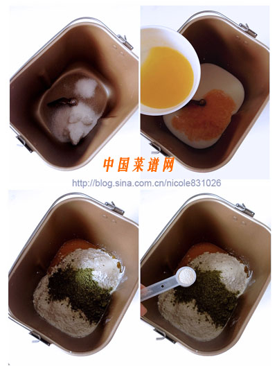 图片[3]-抹茶蜜豆吐司(面包机版)-起舞食谱网