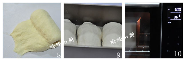 图片[4]-汤种咸吐司-起舞食谱网